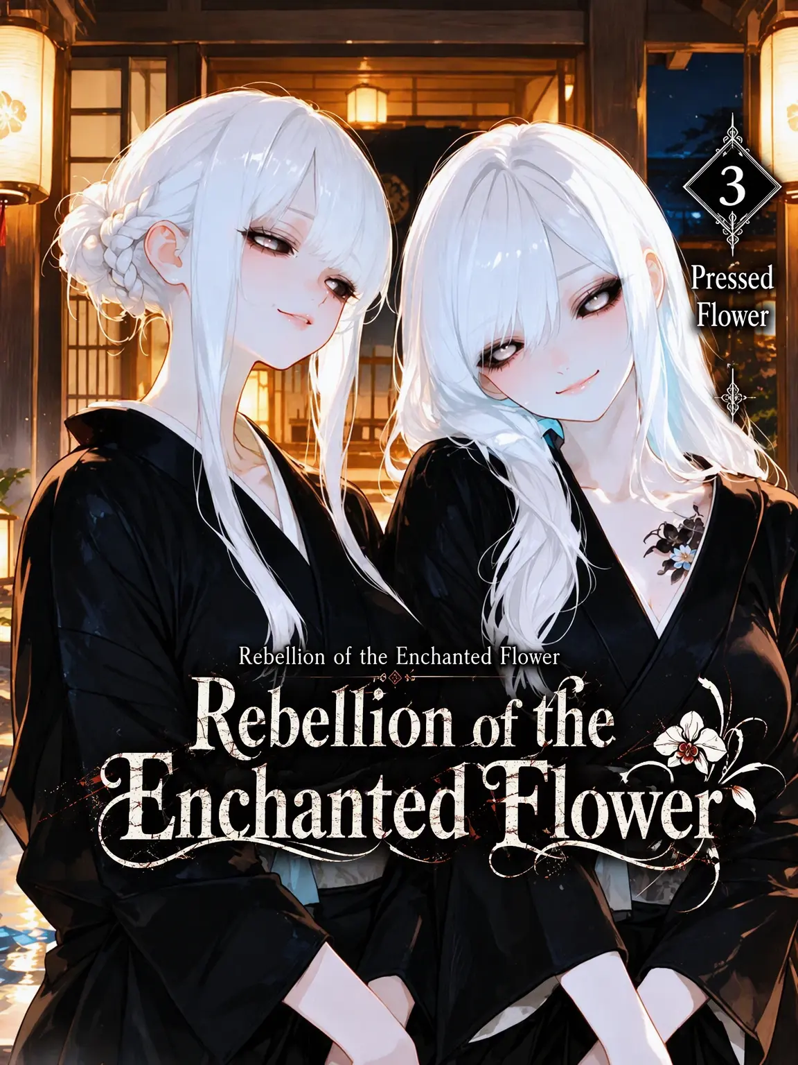 Ung_E의 Rebellion of the Kiln Flowers Chapter 3: Pressed Flower