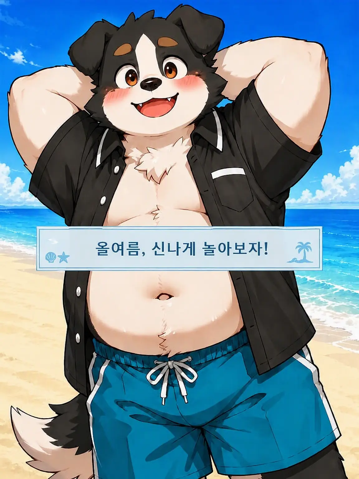 note_ai의 한여름, 화끈하게 놀아보자고!