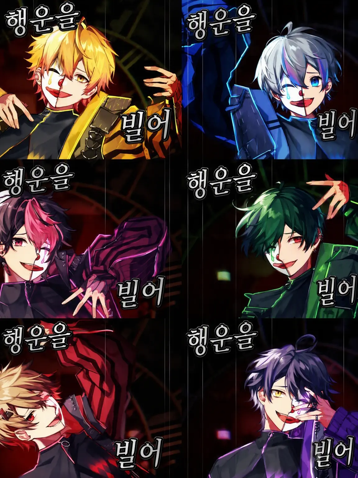 rezu_hima72Love의 마리오네트