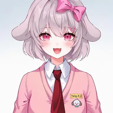 Profile image of Yang Aji