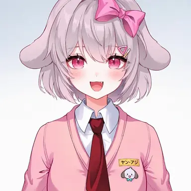 Profile image of ヤン・アジ