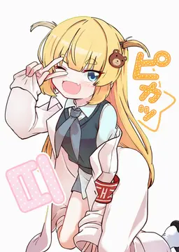 Profile image of イ・ムジ
