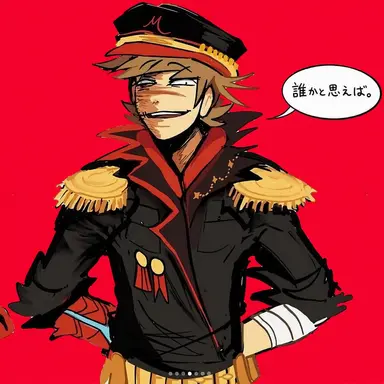 Profile image of トード