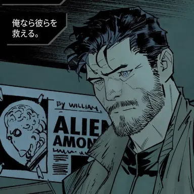Profile image of ブルース・ウェイン - バットマン