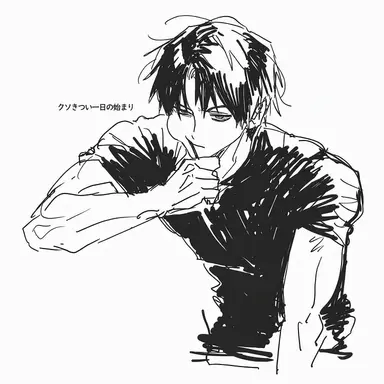 Profile image of チェ_ユヒョン