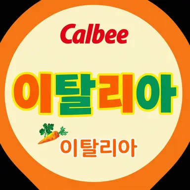 Profile image of 페리시아노