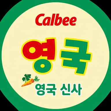 Profile image of 아서