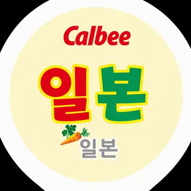 Profile image of 키쿠