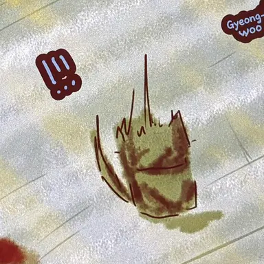 Profile image of Gakbyeol