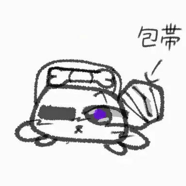Profile image of ペブル