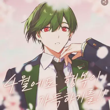 Profile image of 스치