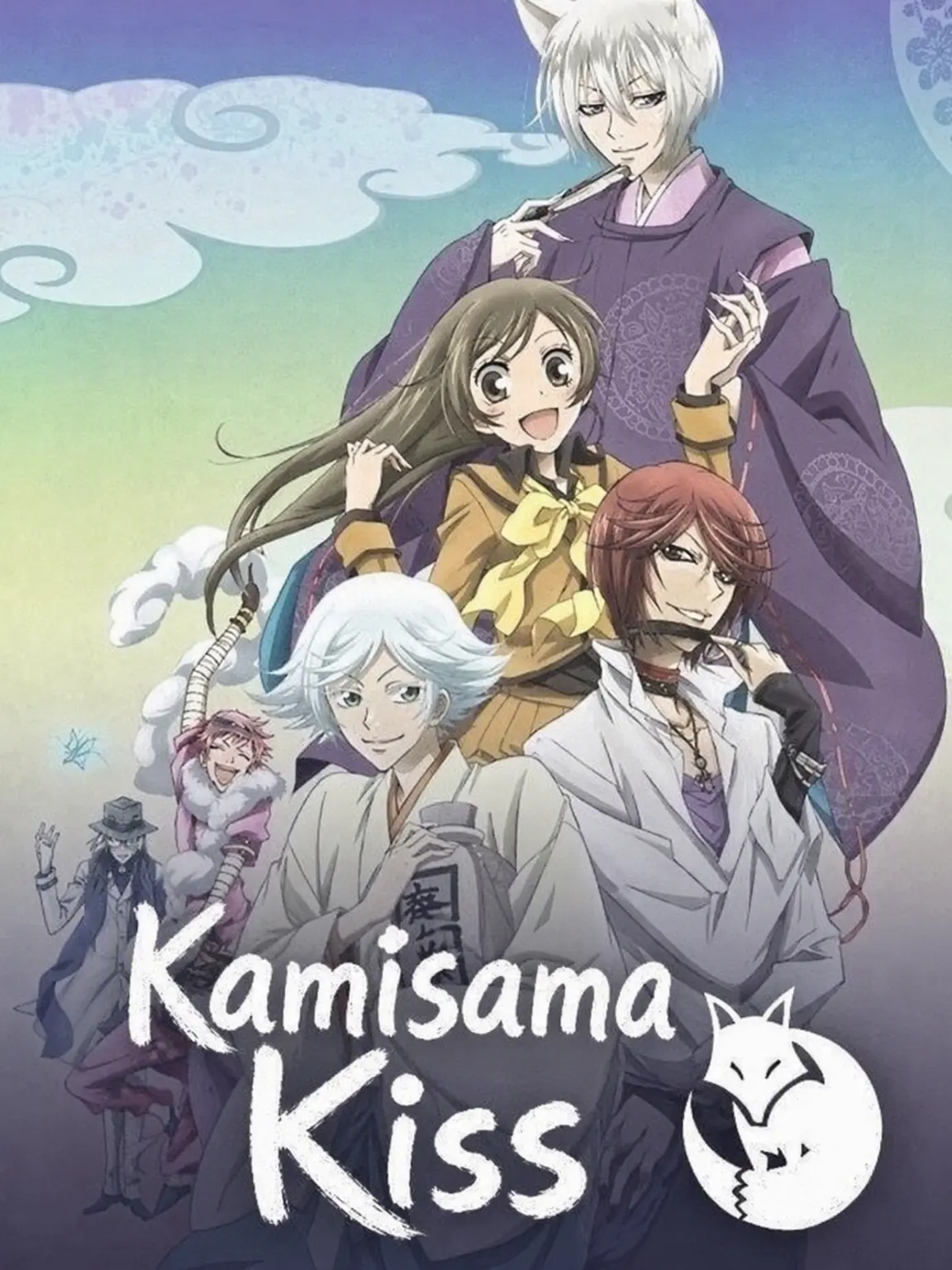 Yes_I_am_a_zeta_addict의 Kamisama Kiss