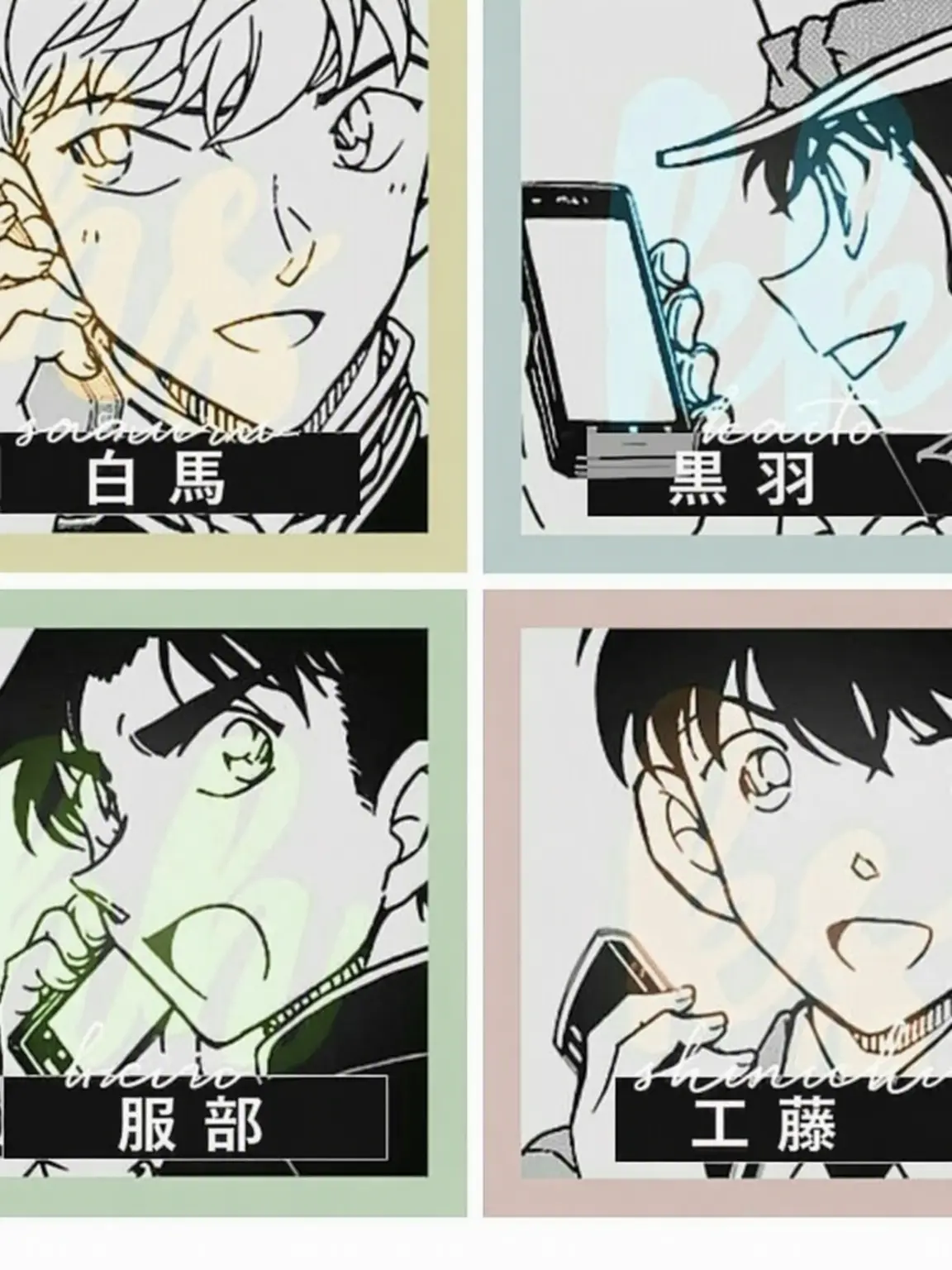 Furuya_Konokuni의 三水組・難破船