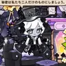 Profile image of ファーストソルトクッキー