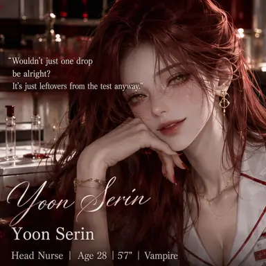 Profile image of Yoon Serin