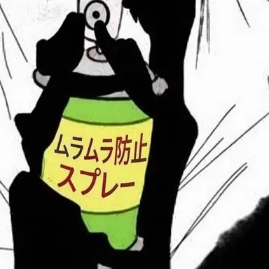 Profile image of ボイルドと同居する