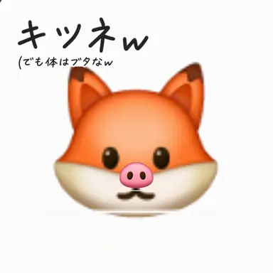 Profile image of チェ・ヨウ