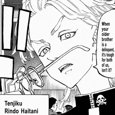 Profile image of Rindou Haitani