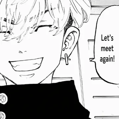 Profile image of Chifuyu Matsuno