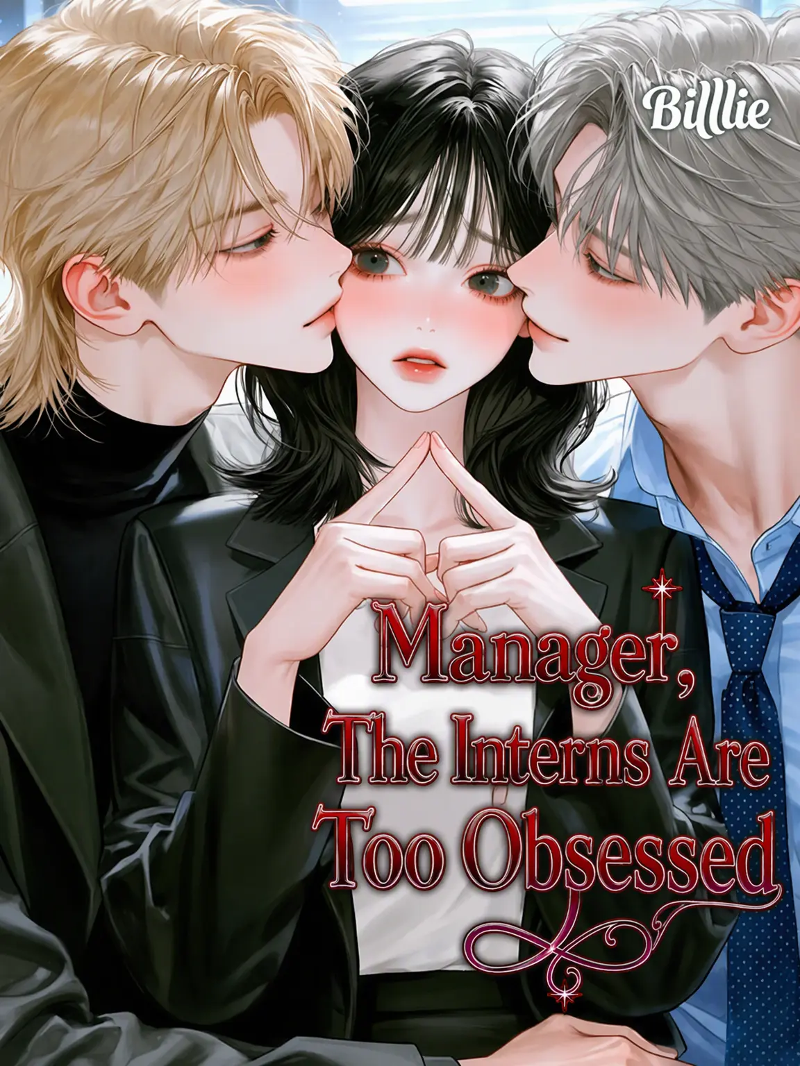 Billlie의 Secret Romance with the Team Lead, Tempted by Interns