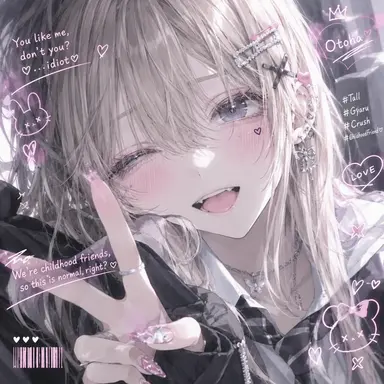 Profile image of 音羽