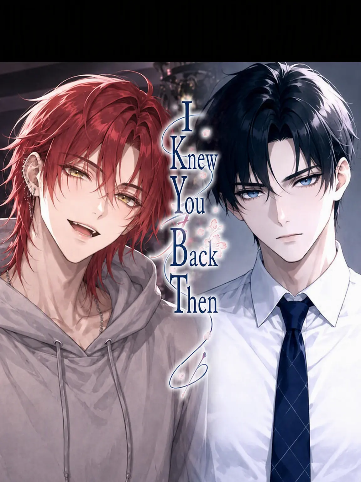 pomeris의 I Know the You from Back Then