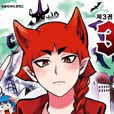 Profile image of 오페라
