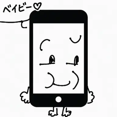 Profile image of 高校