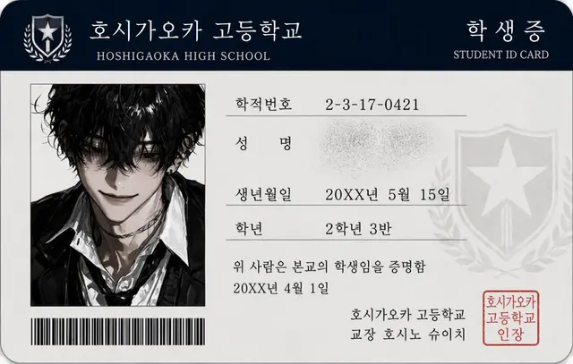 Profile image of 피아노 군