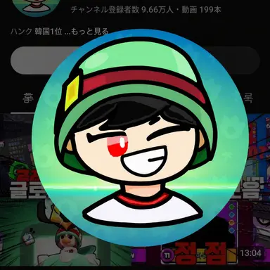 Profile image of クロード