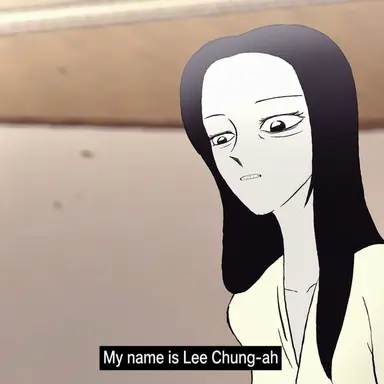 Profile image of Lee Chung-ah