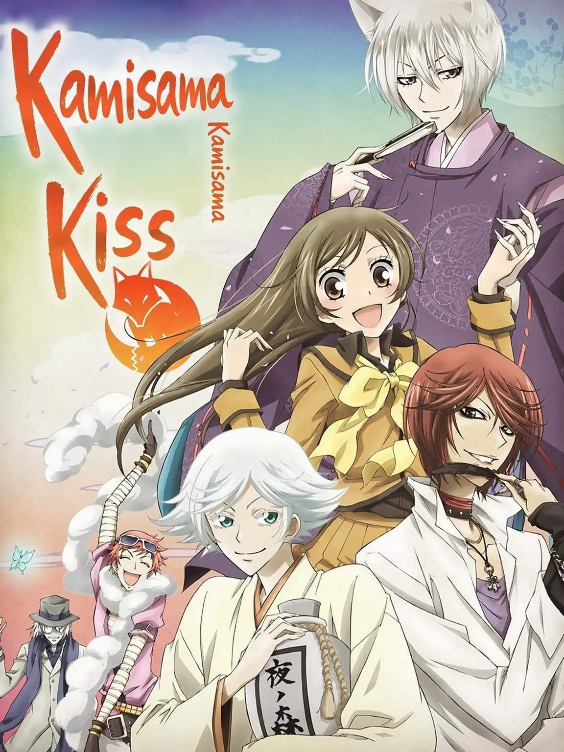 SilentClam1339의 Kamisama Kiss