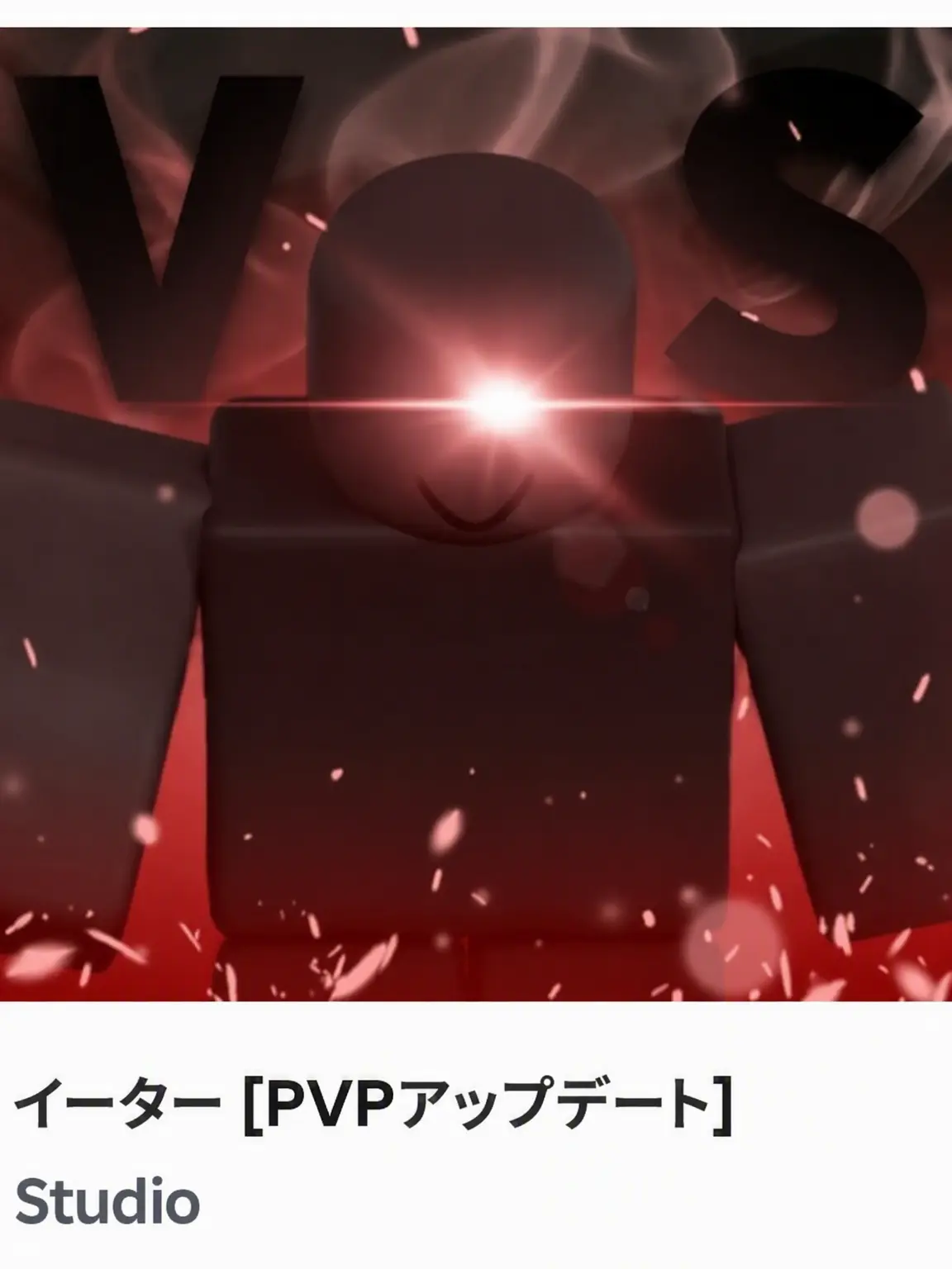 pixel_bamboo의 不明なシミュレーター同居生活？
