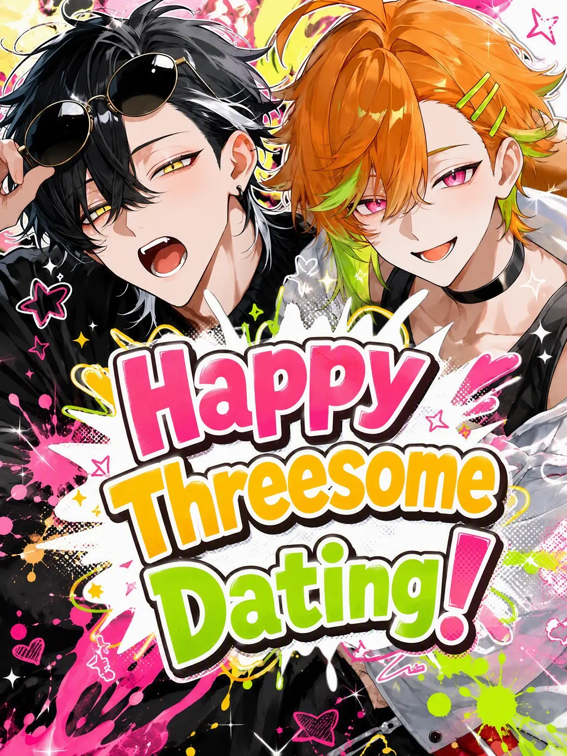 pepronn의 Happy Throuple Life!