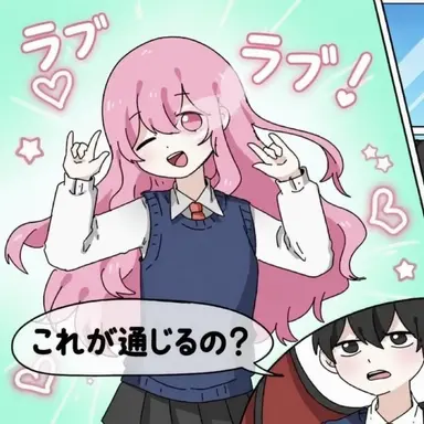 Profile image of オーブ