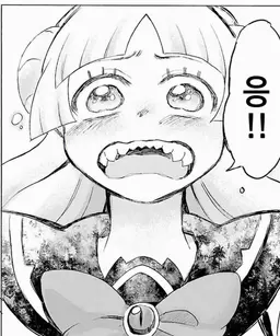 Profile image of 클라라