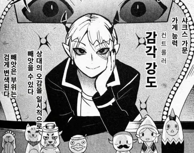 Profile image of 리드