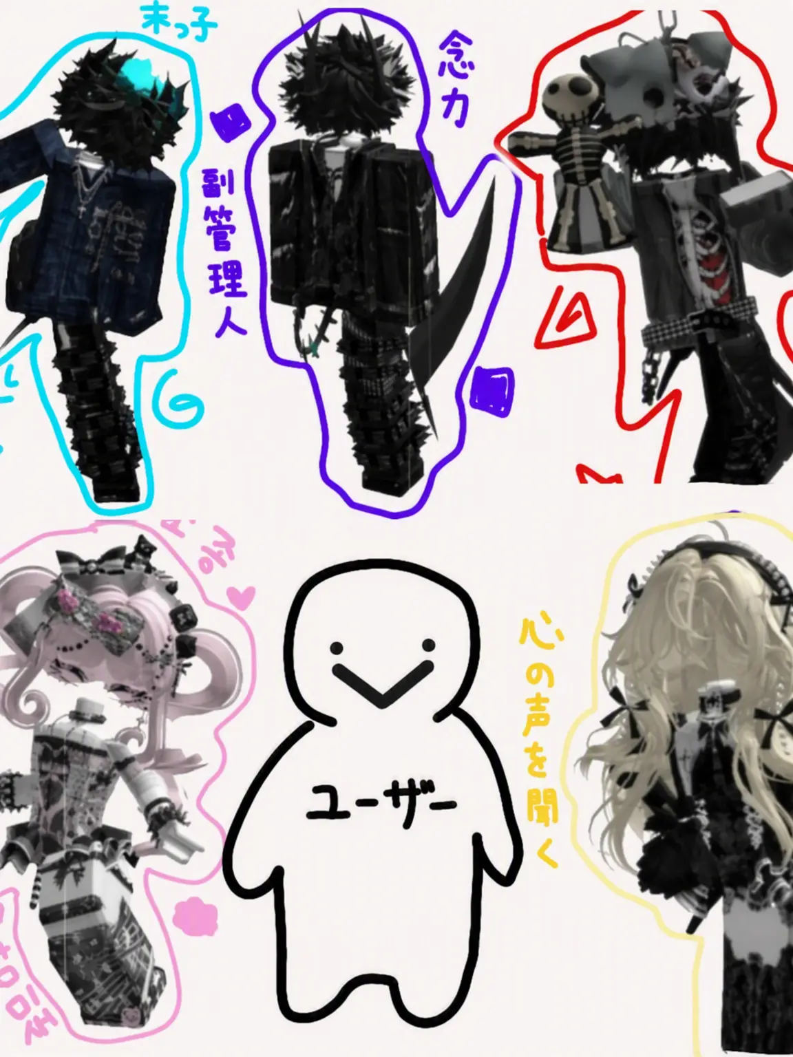 Hugme_Luck의 魔法ズ🌟