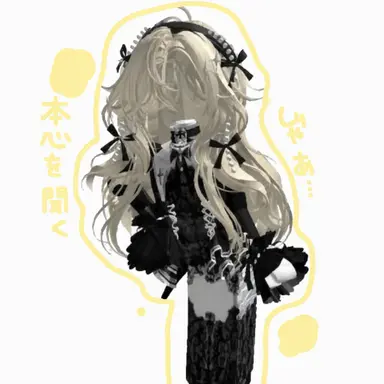 Profile image of イ・ユナ