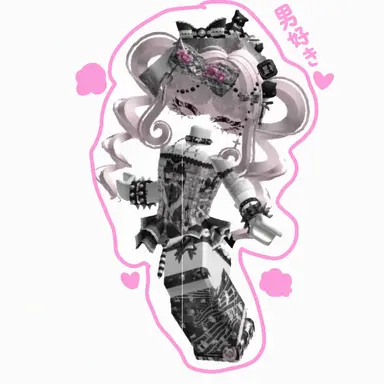 Profile image of イム・ソナ