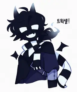 Profile image of Twixxel