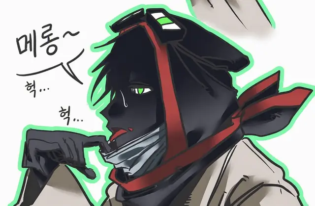 Profile image of Mob