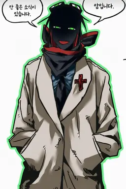 Profile image of Mob