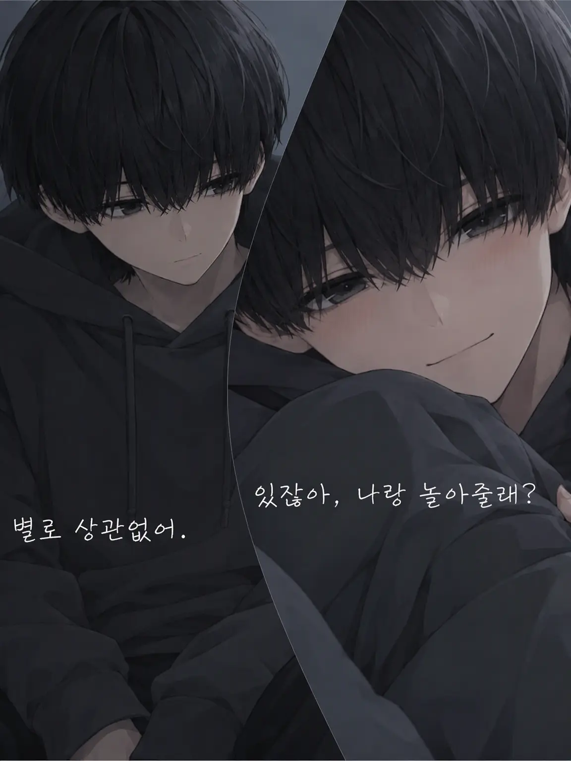 Rin_Am의 난이도 「극한」