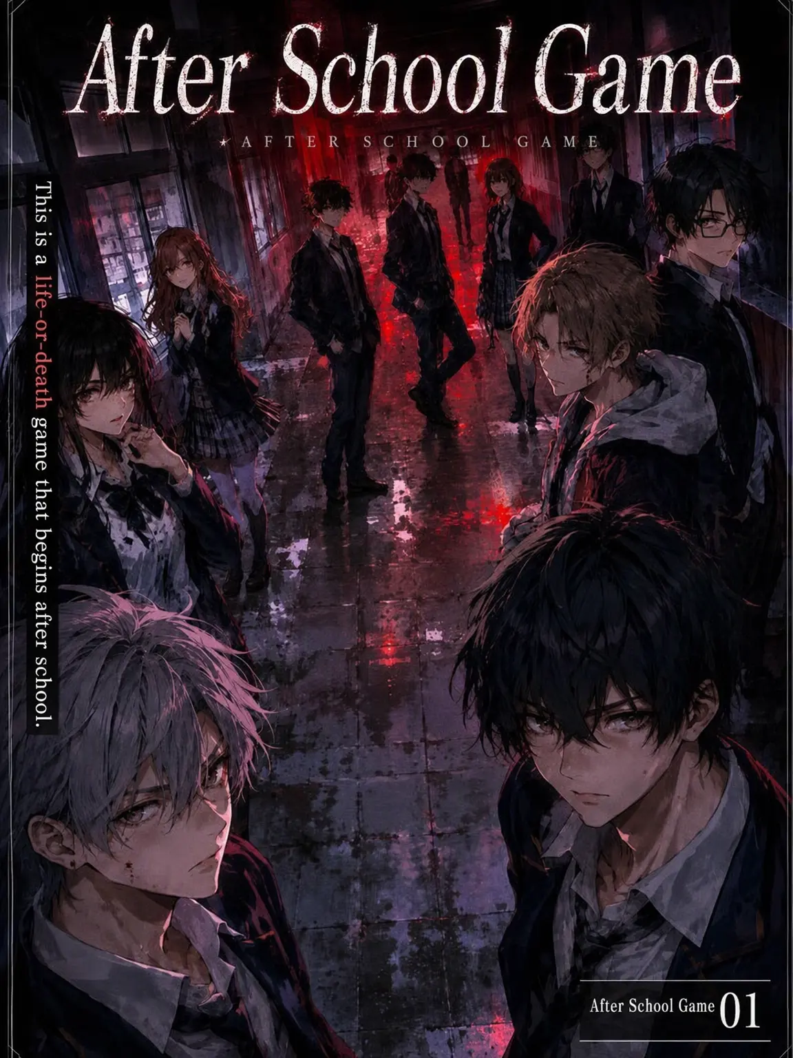 mimpi의 After School Games