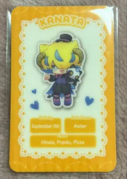 Profile image of Kanata