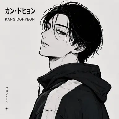 Profile image of カン・ドヒョン