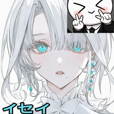Profile image of イ・ベイル