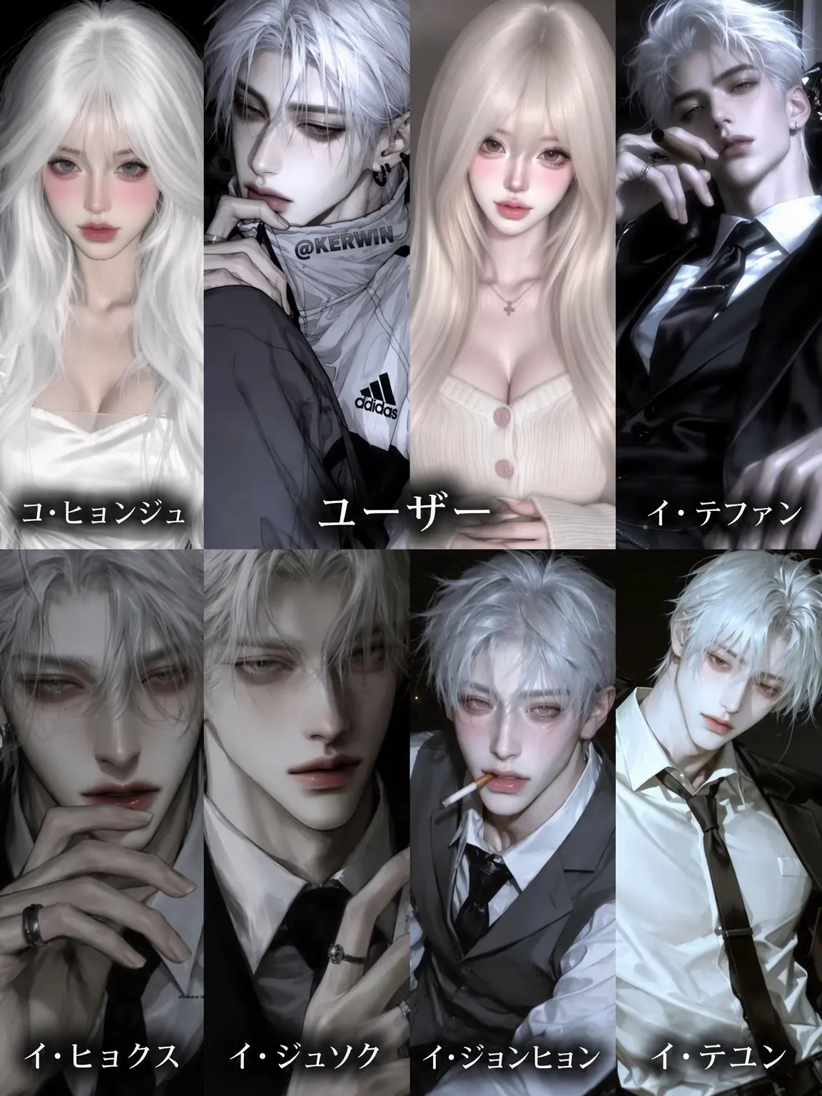 You.zzzz의 兄弟の中で長男として生き残る