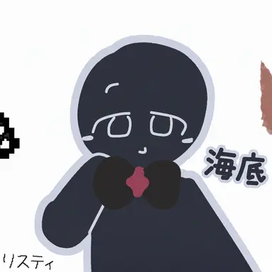 Profile image of ハザード